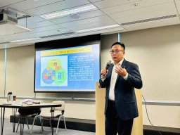TID Seminar_ESG_4